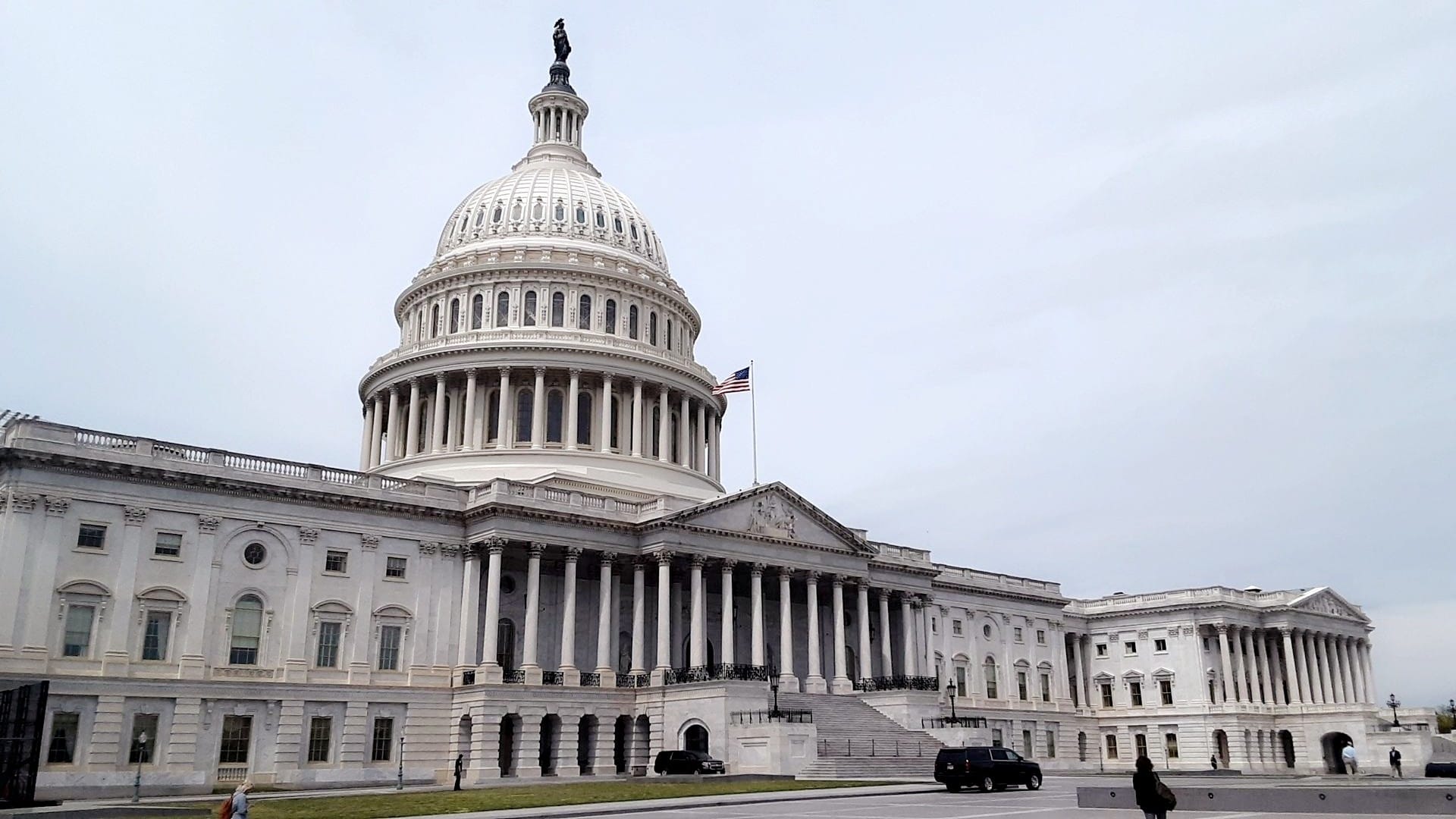 Home of the US Congress